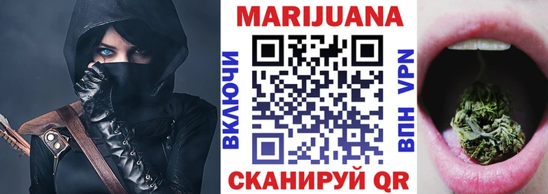  Cocaine Томилино