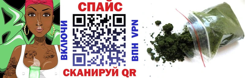 Бутират 1.4BDO  Томилино 