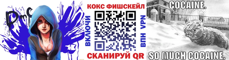 Кокаин 98% Томилино