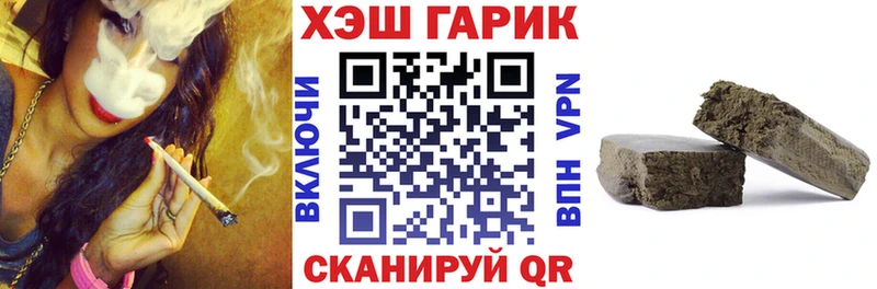 ГАШ Premium Томилино