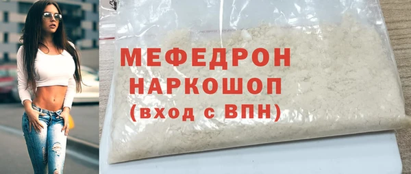 дистиллят марихуана Абинск