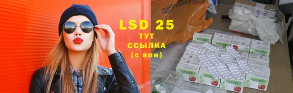 дистиллят марихуана Абинск