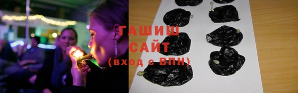 таблы Абдулино