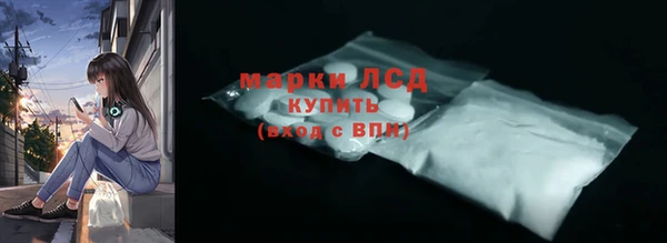 бошки Абаза