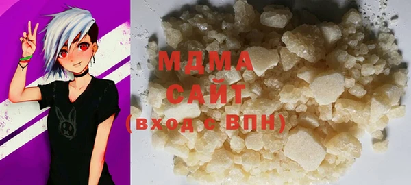таблы Абдулино