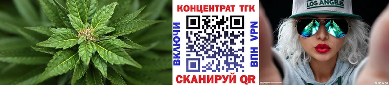 где купить наркоту  Томилино  Дистиллят ТГК THC oil 